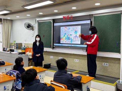 節水教育推廣計劃(小學) - 5